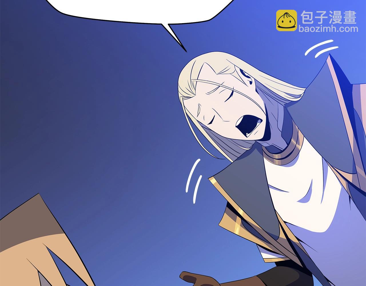 第106话 报丧女妖88