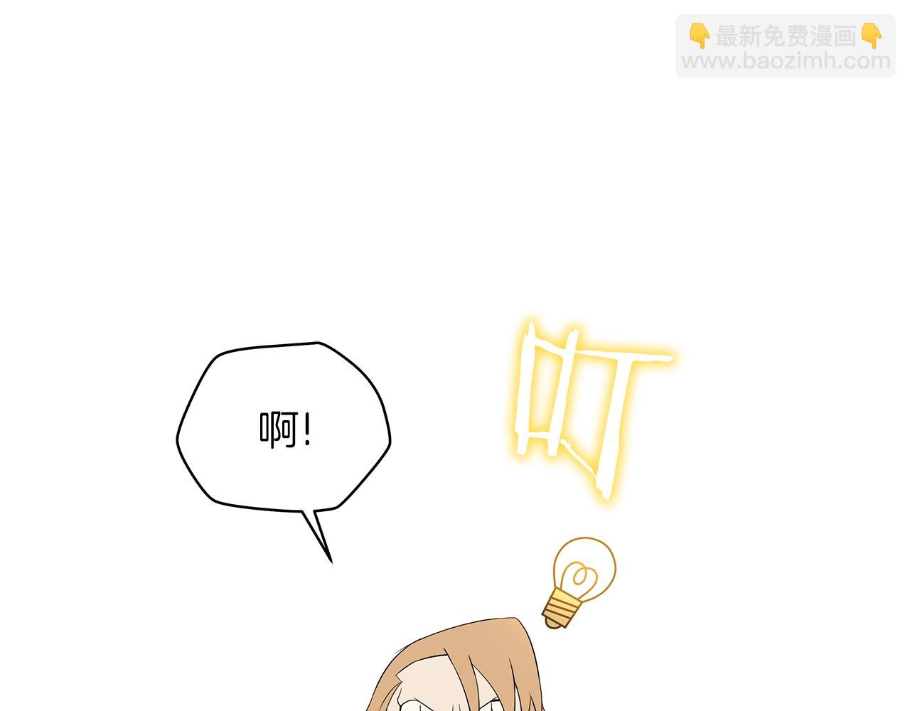 第106话 报丧女妖91