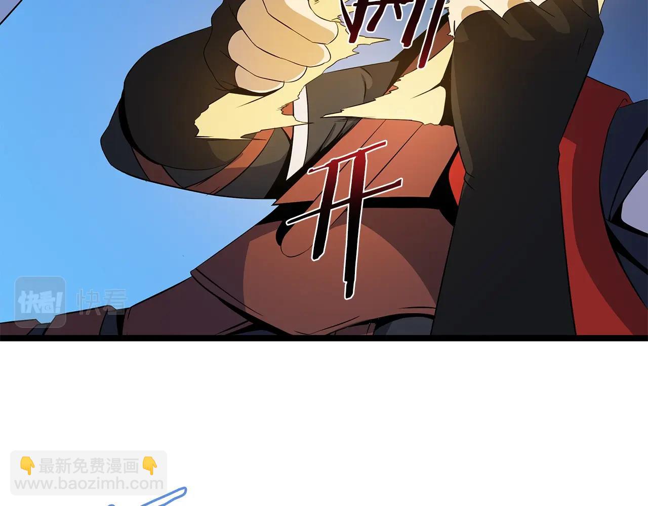 第106话 报丧女妖98