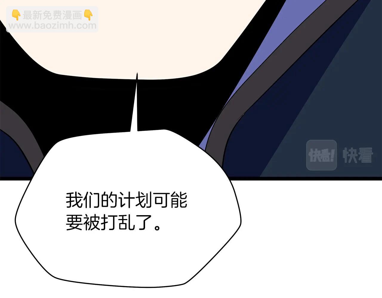 第107话 巫妖104