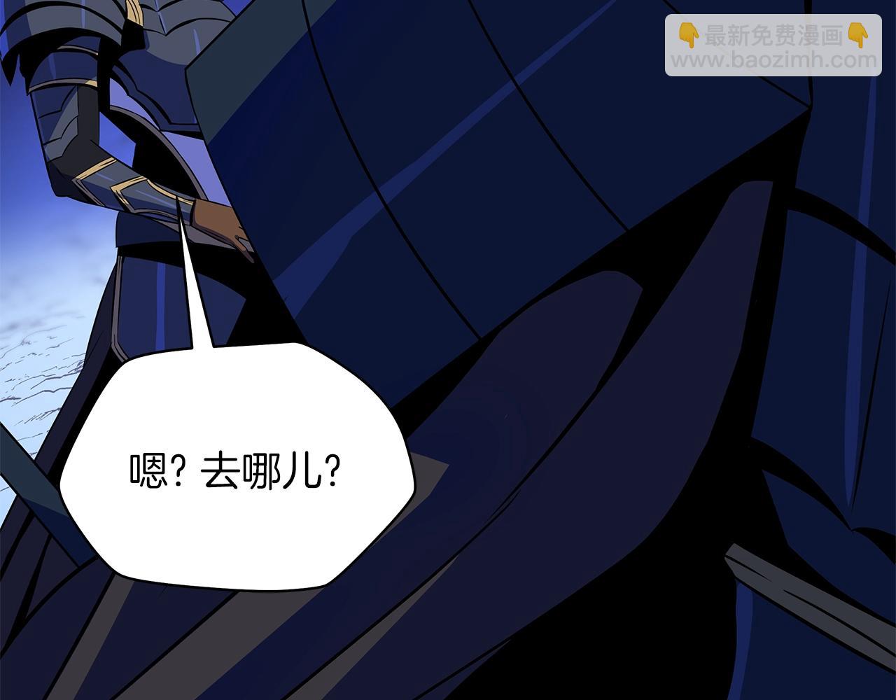 第107话 巫妖108