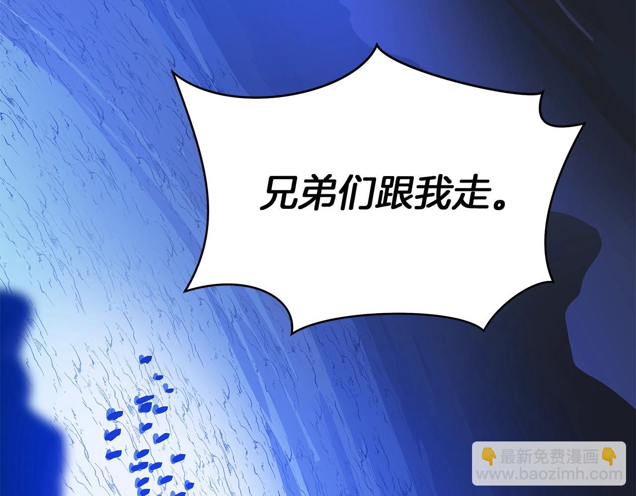 第107话 巫妖115