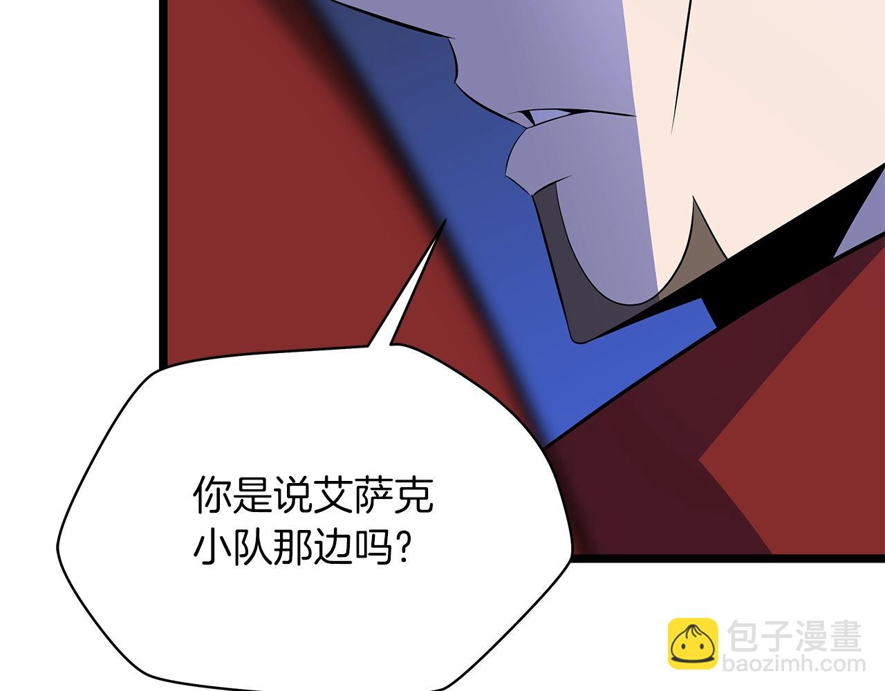 第107话 巫妖124