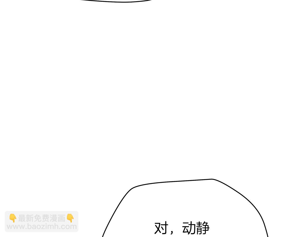 第107话 巫妖125