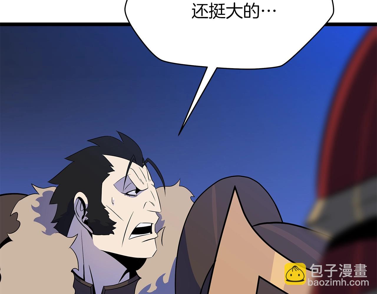 第107话 巫妖126