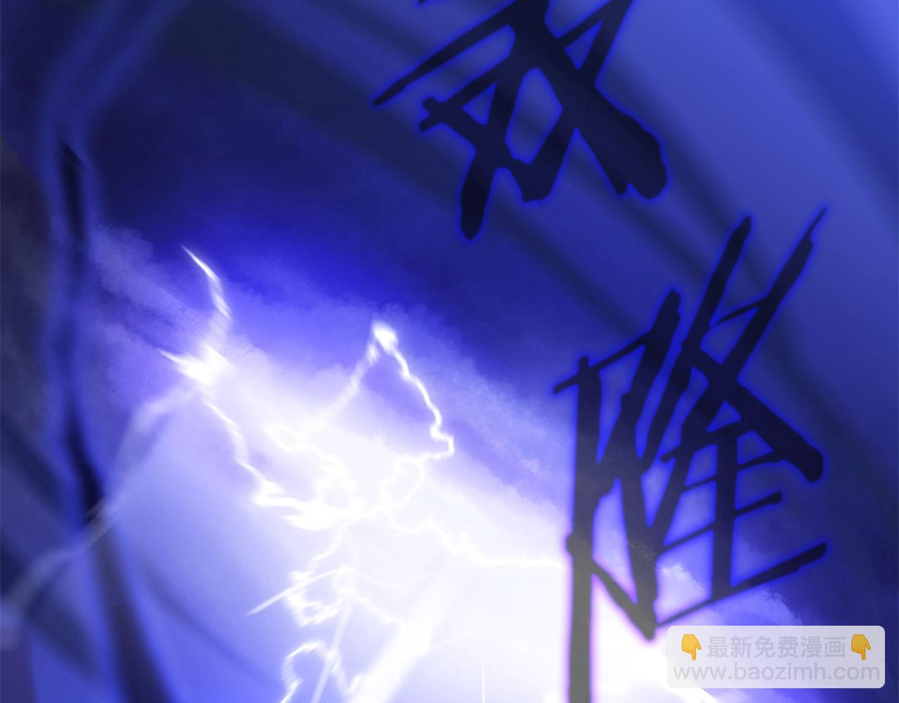 第107话 巫妖14