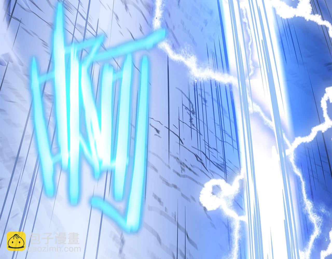 第107话 巫妖141