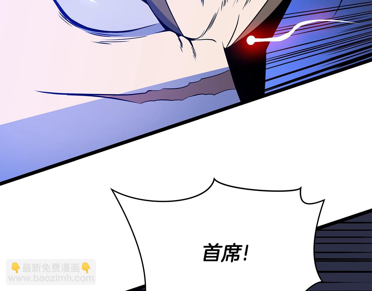 第107话 巫妖146