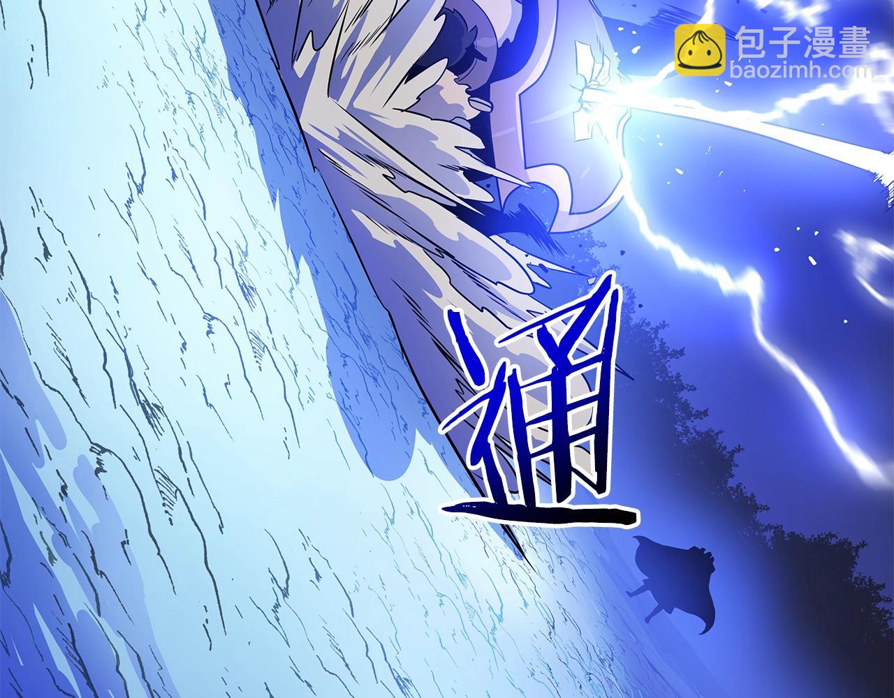 第107话 巫妖164
