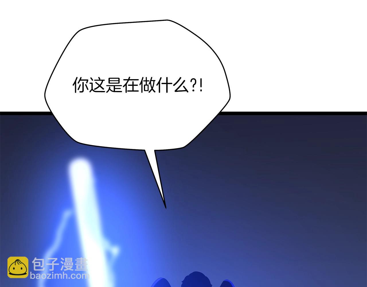 第107话 巫妖166