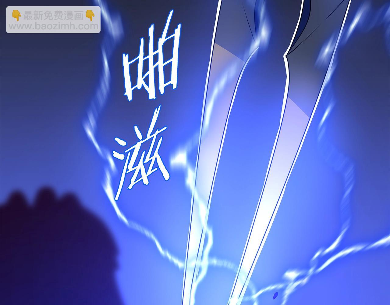 第107话 巫妖172