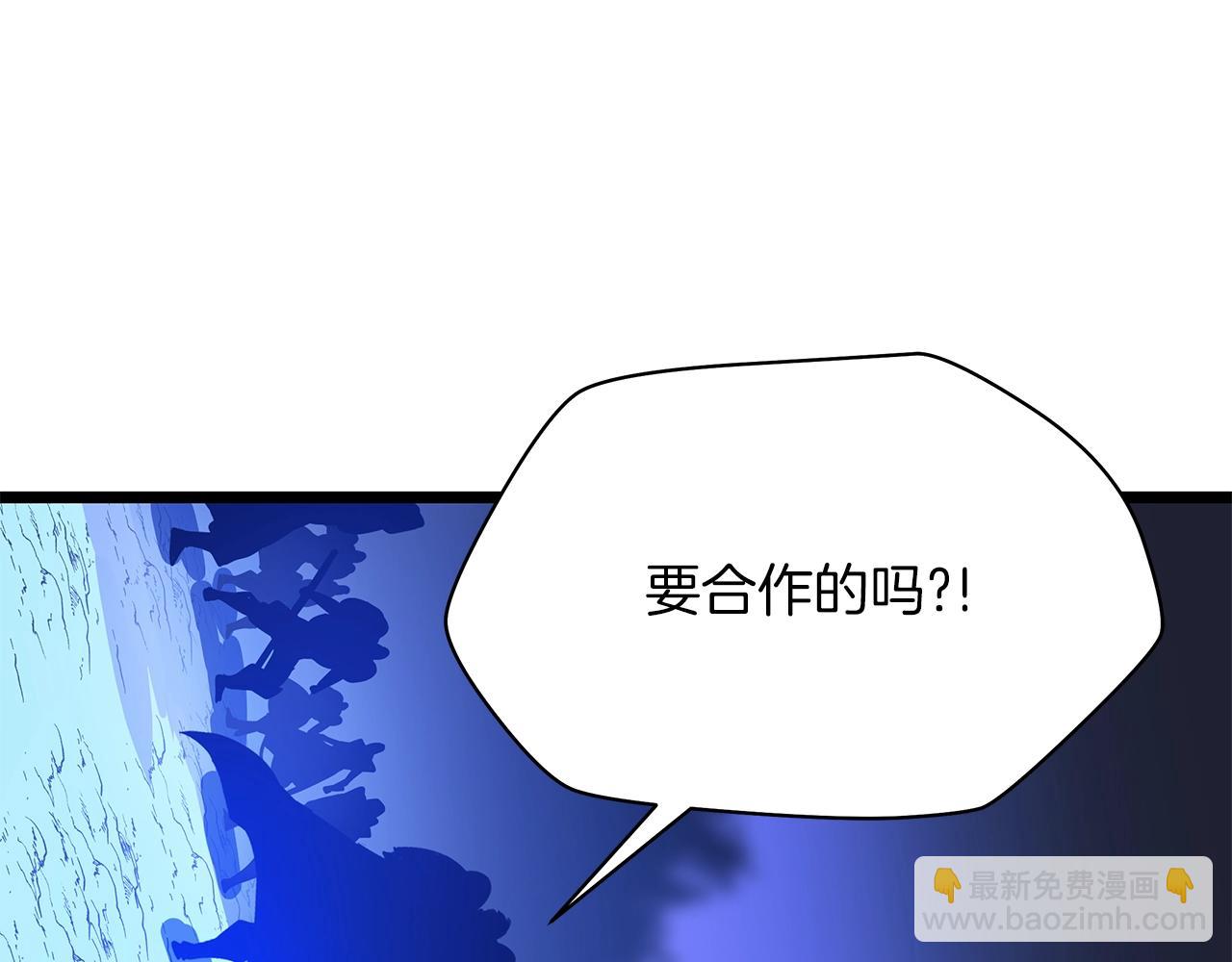 第107话 巫妖177