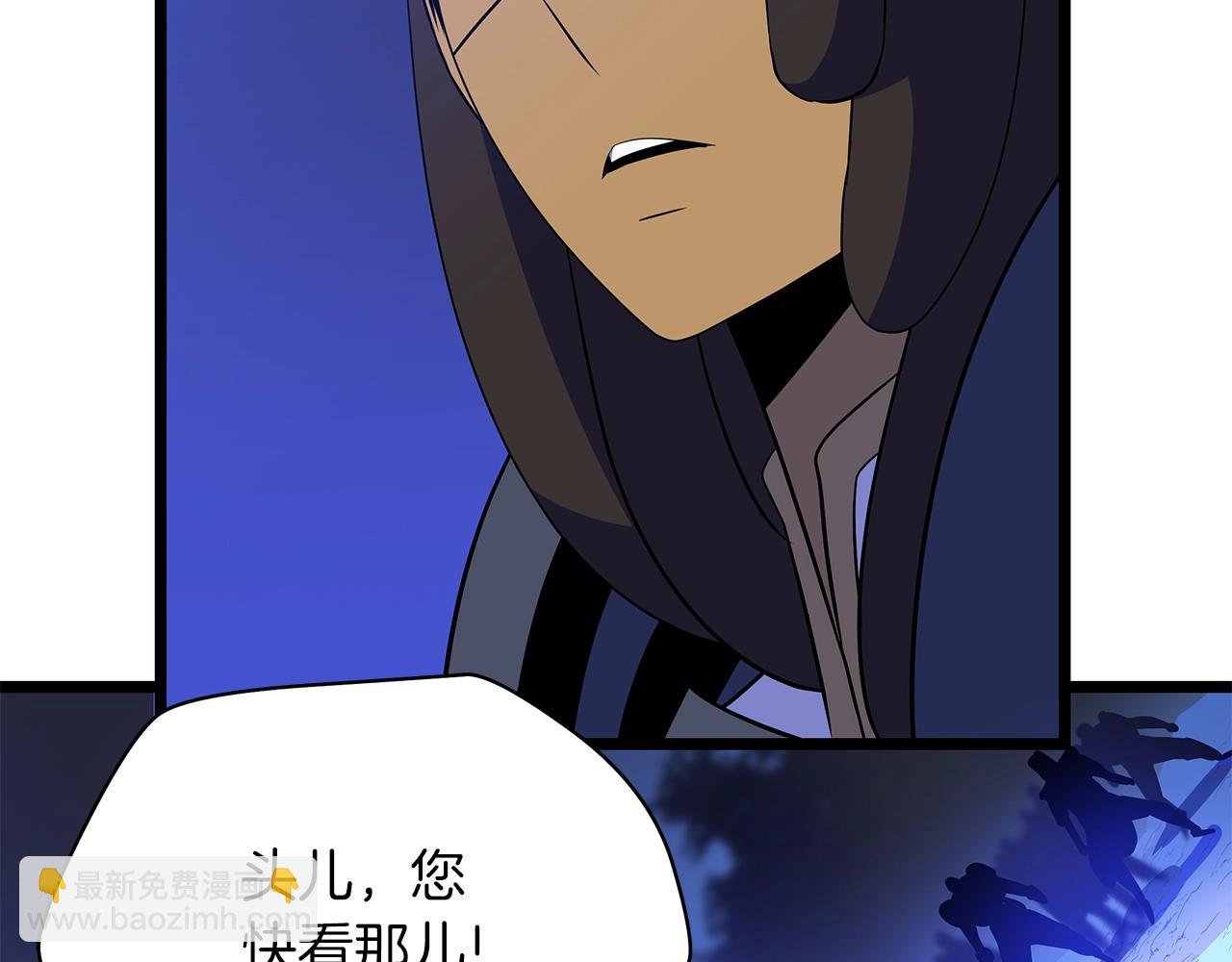 第107话 巫妖185