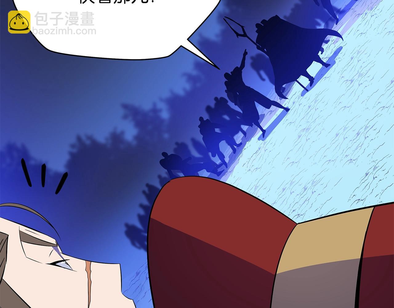 第107话 巫妖186