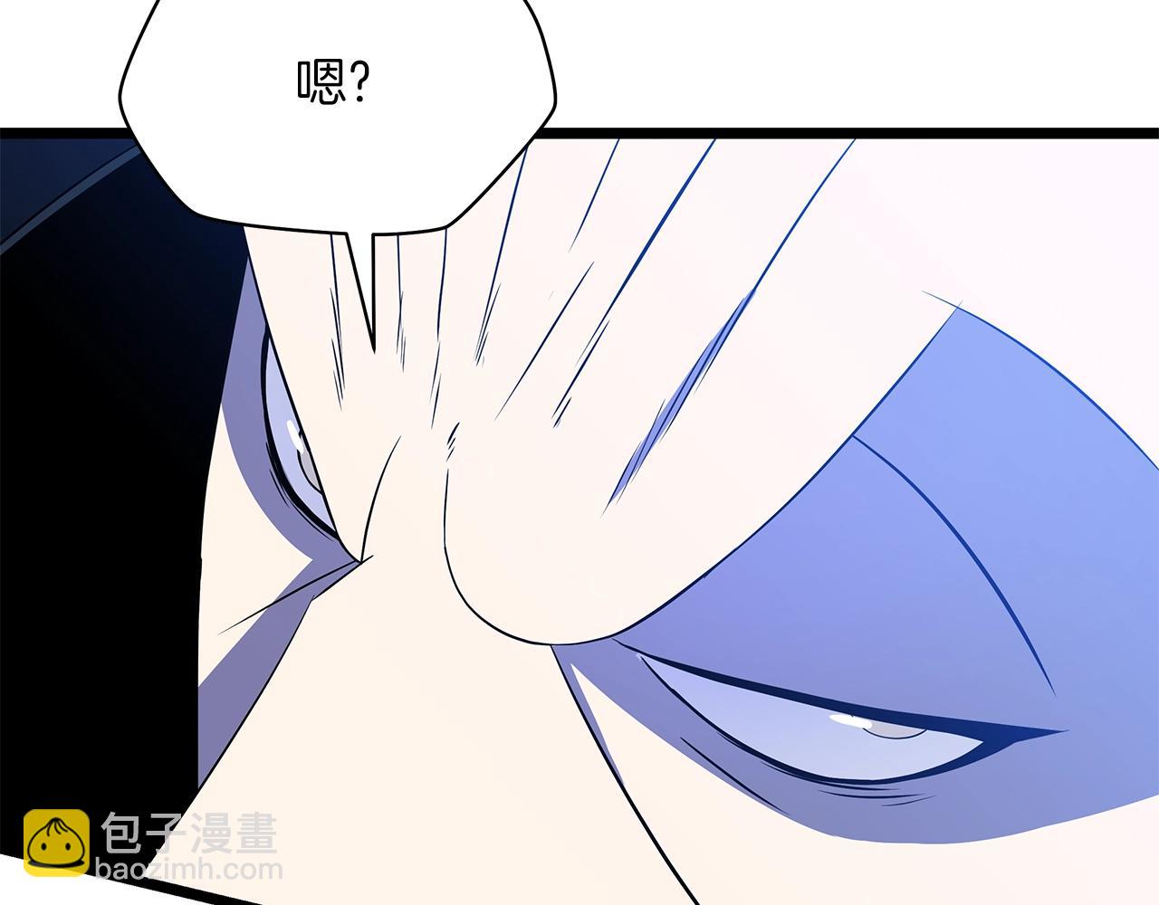 第107话 巫妖188
