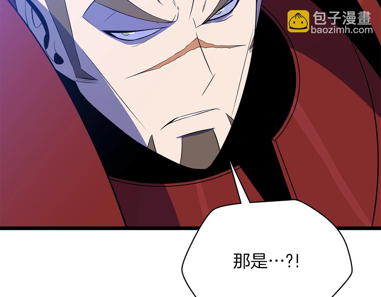 第107话 巫妖190
