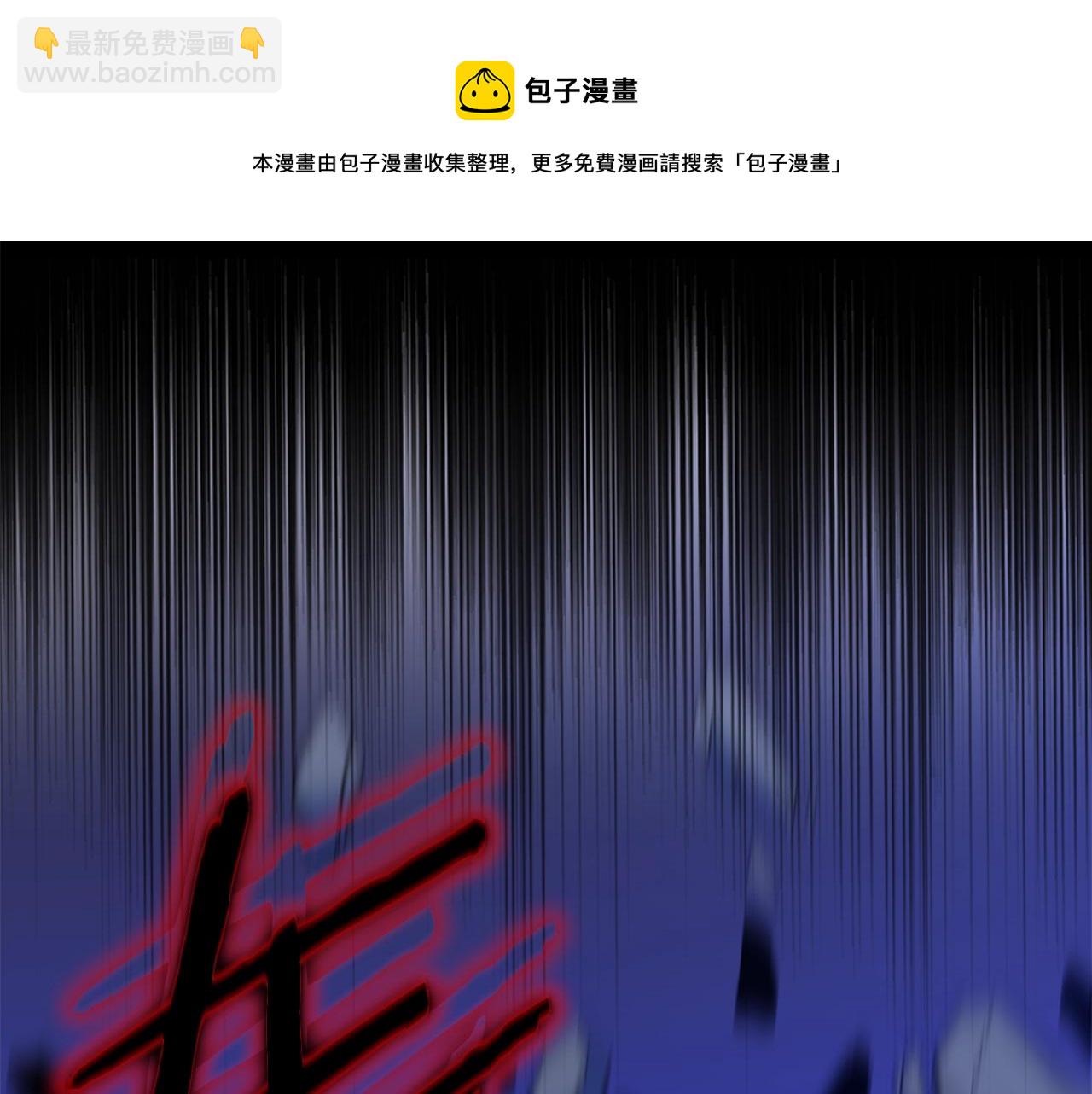 第107话 巫妖208