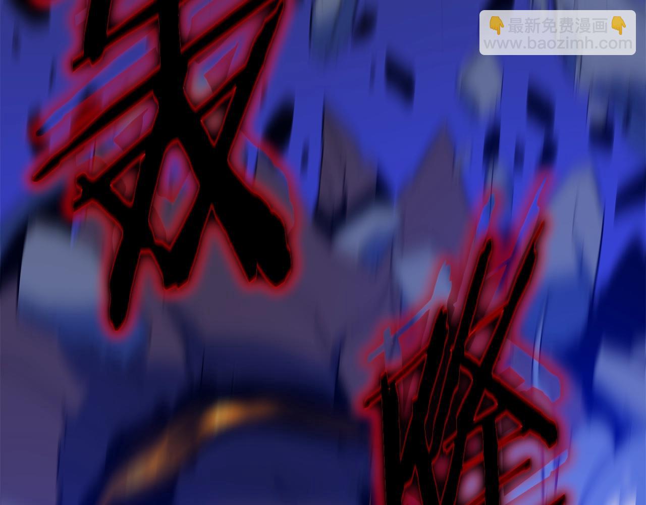 第107话 巫妖213