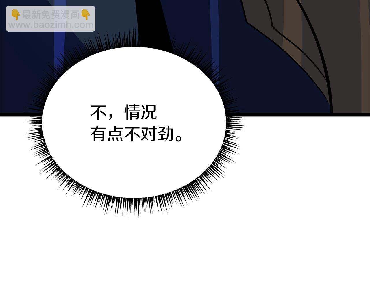 第107话 巫妖229