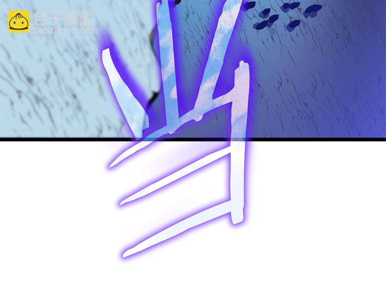 第107话 巫妖234