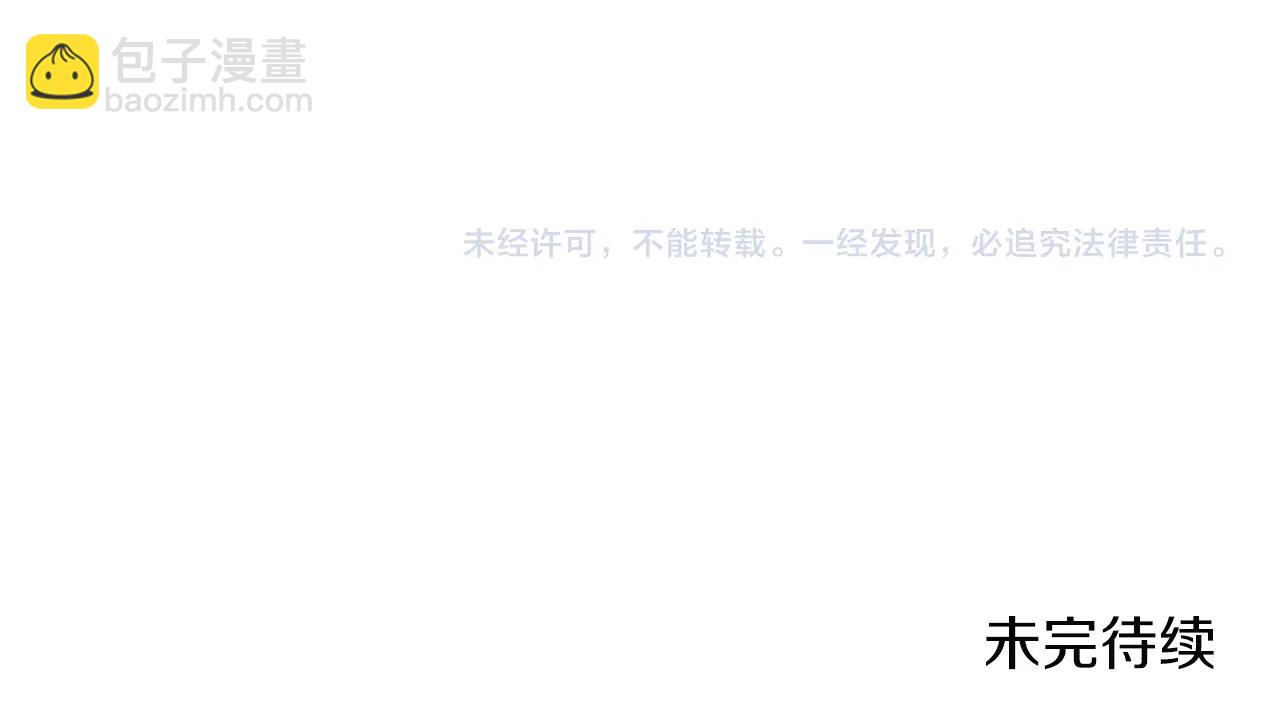 第107话 巫妖235