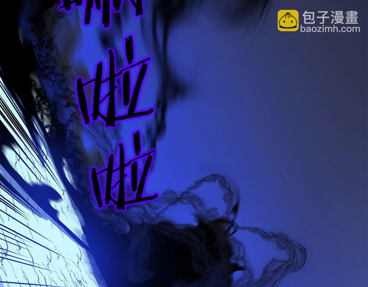 第107话 巫妖35