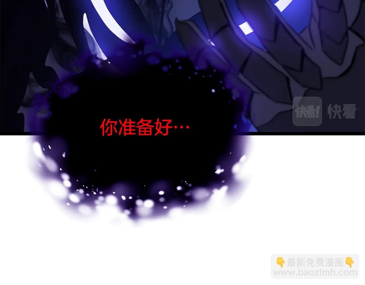 第107话 巫妖45