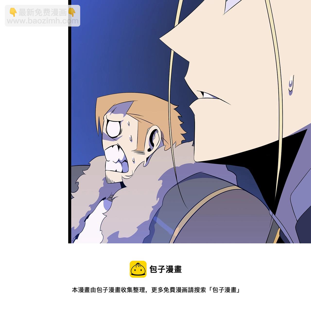 第107话 巫妖53