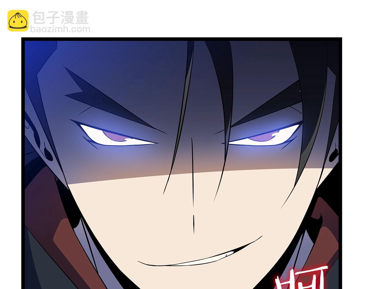 第107话 巫妖56