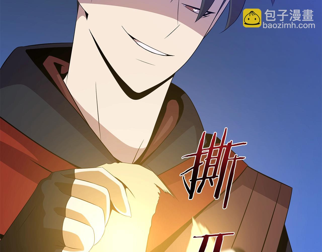 第107话 巫妖7