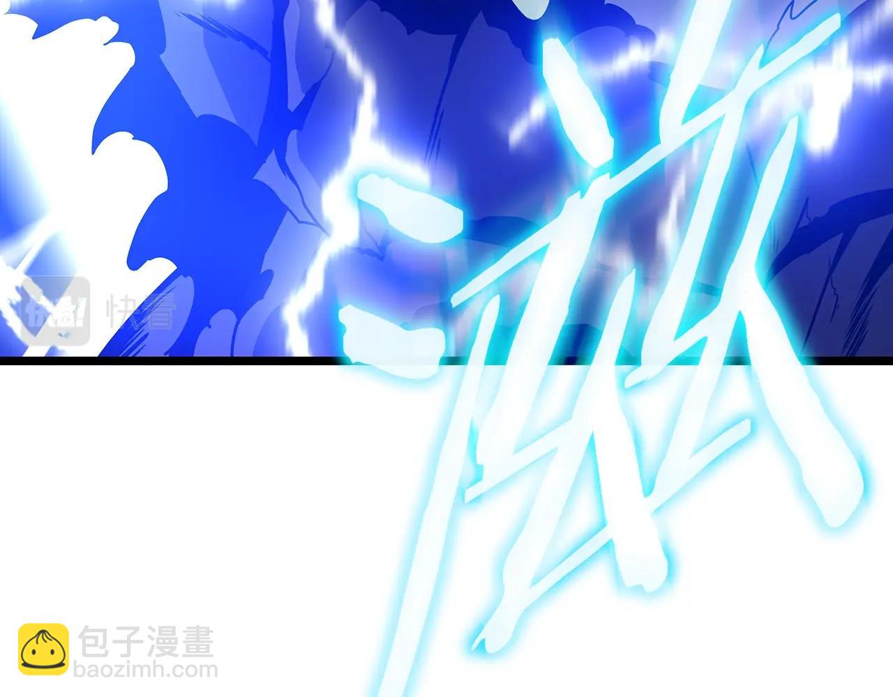 第107话 巫妖71