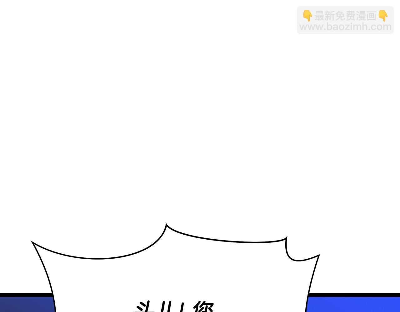 第107话 巫妖80