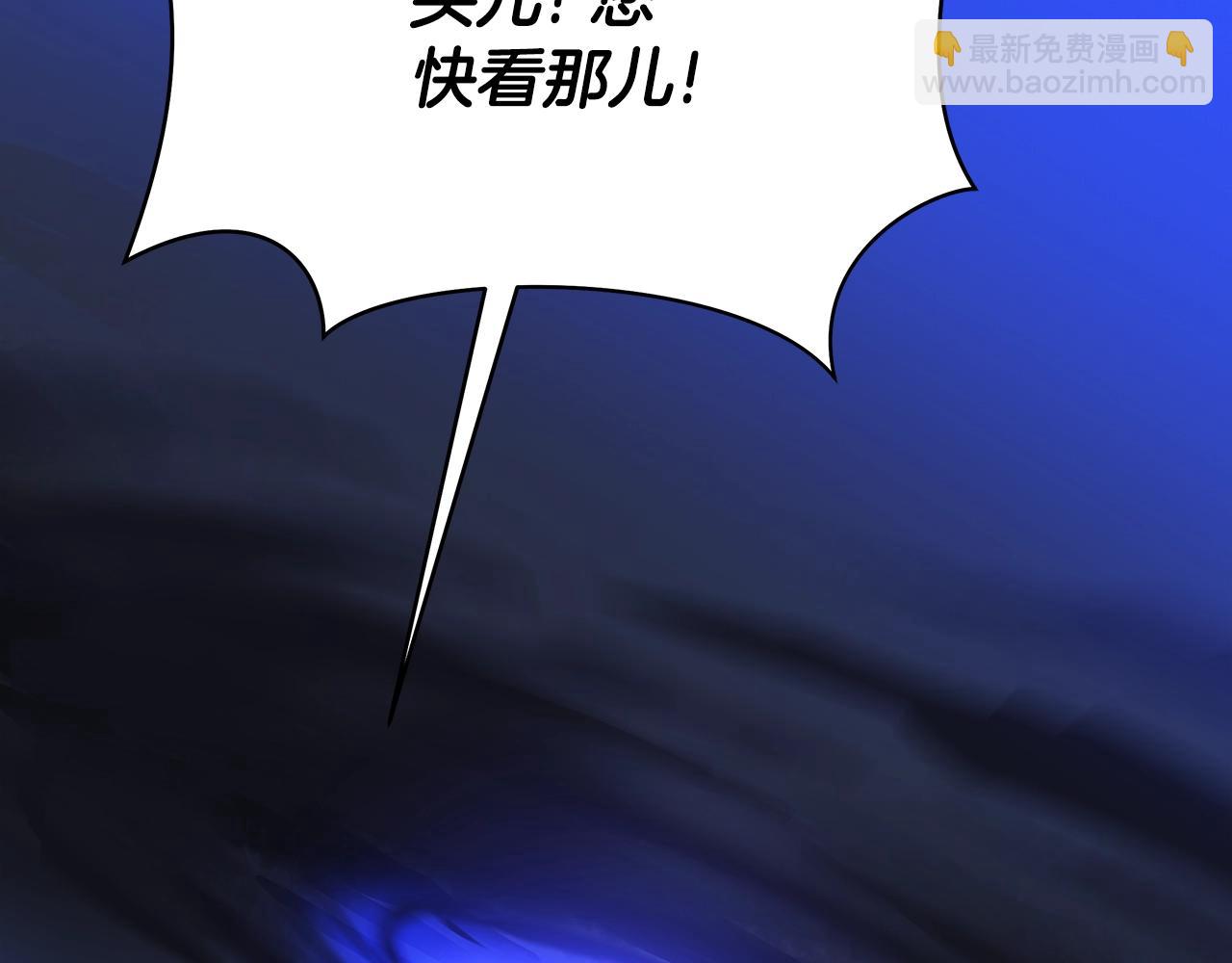 第107话 巫妖81