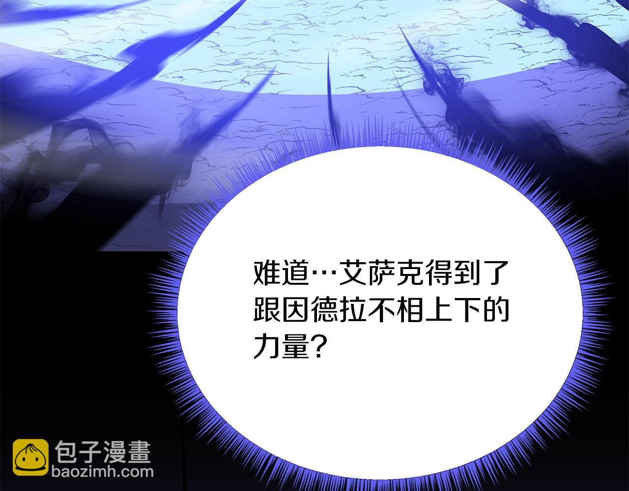 第107话 巫妖98