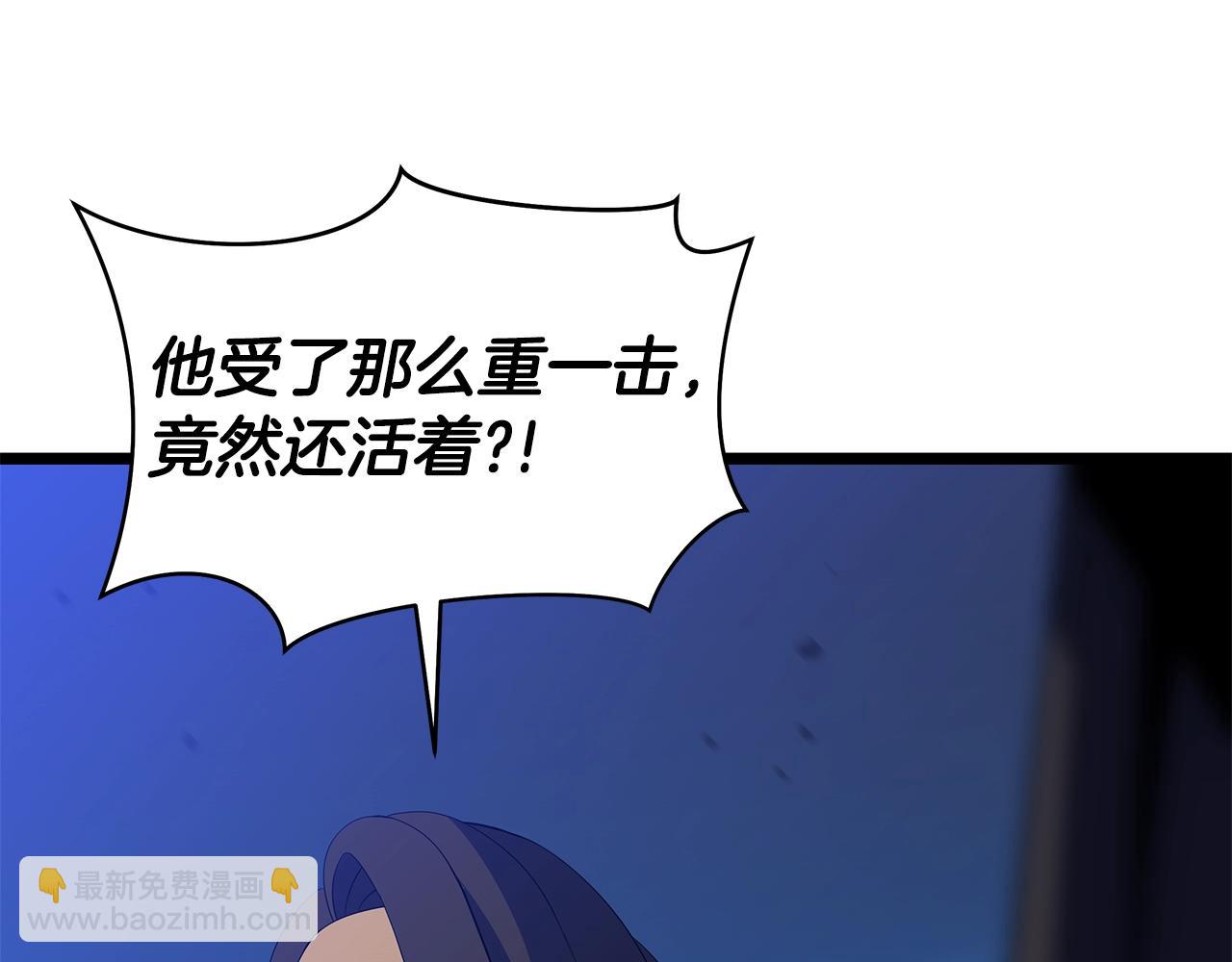 第108话 因德拉降临101