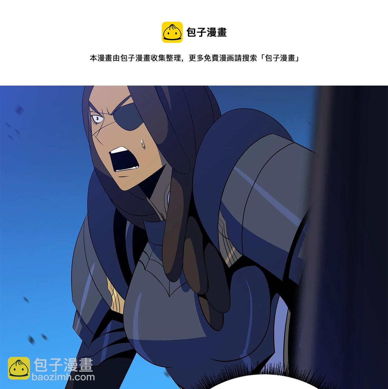 第108话 因德拉降临106