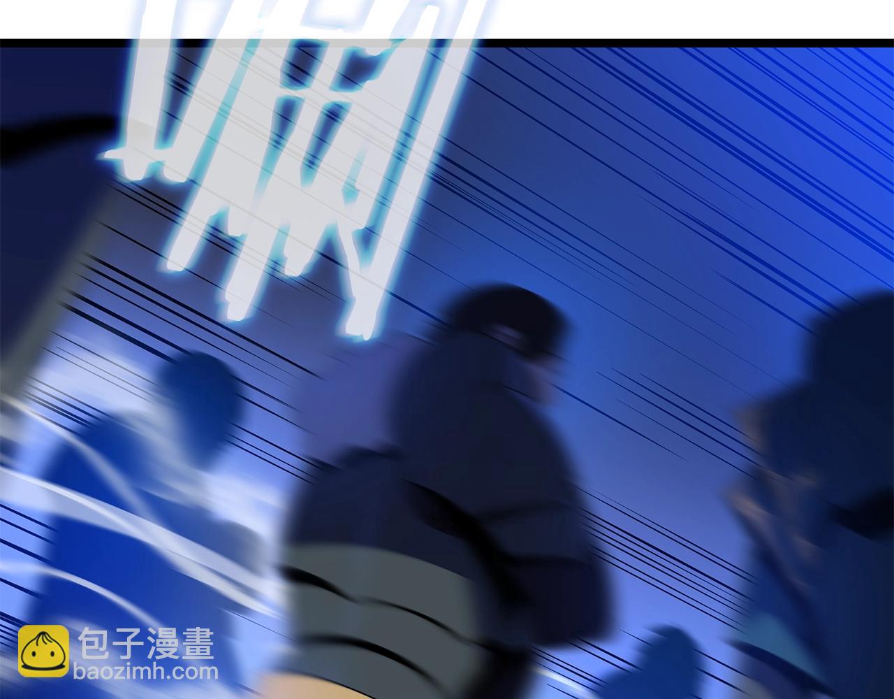 第108话 因德拉降临111