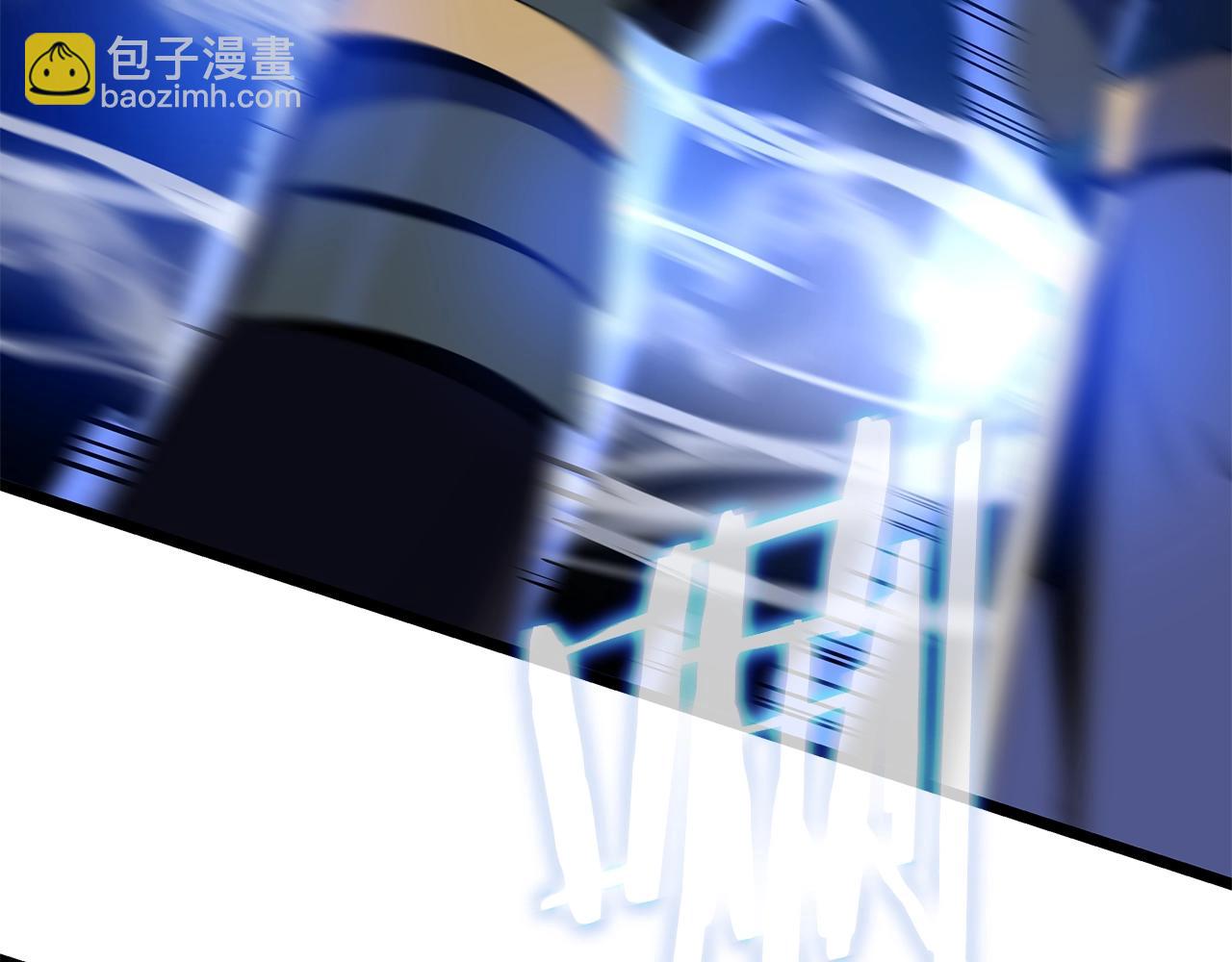 第108话 因德拉降临112