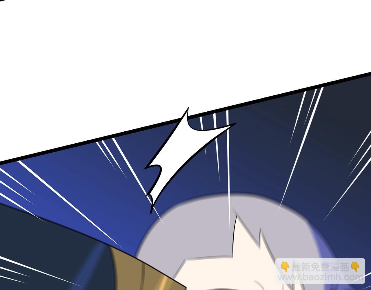 第108话 因德拉降临116