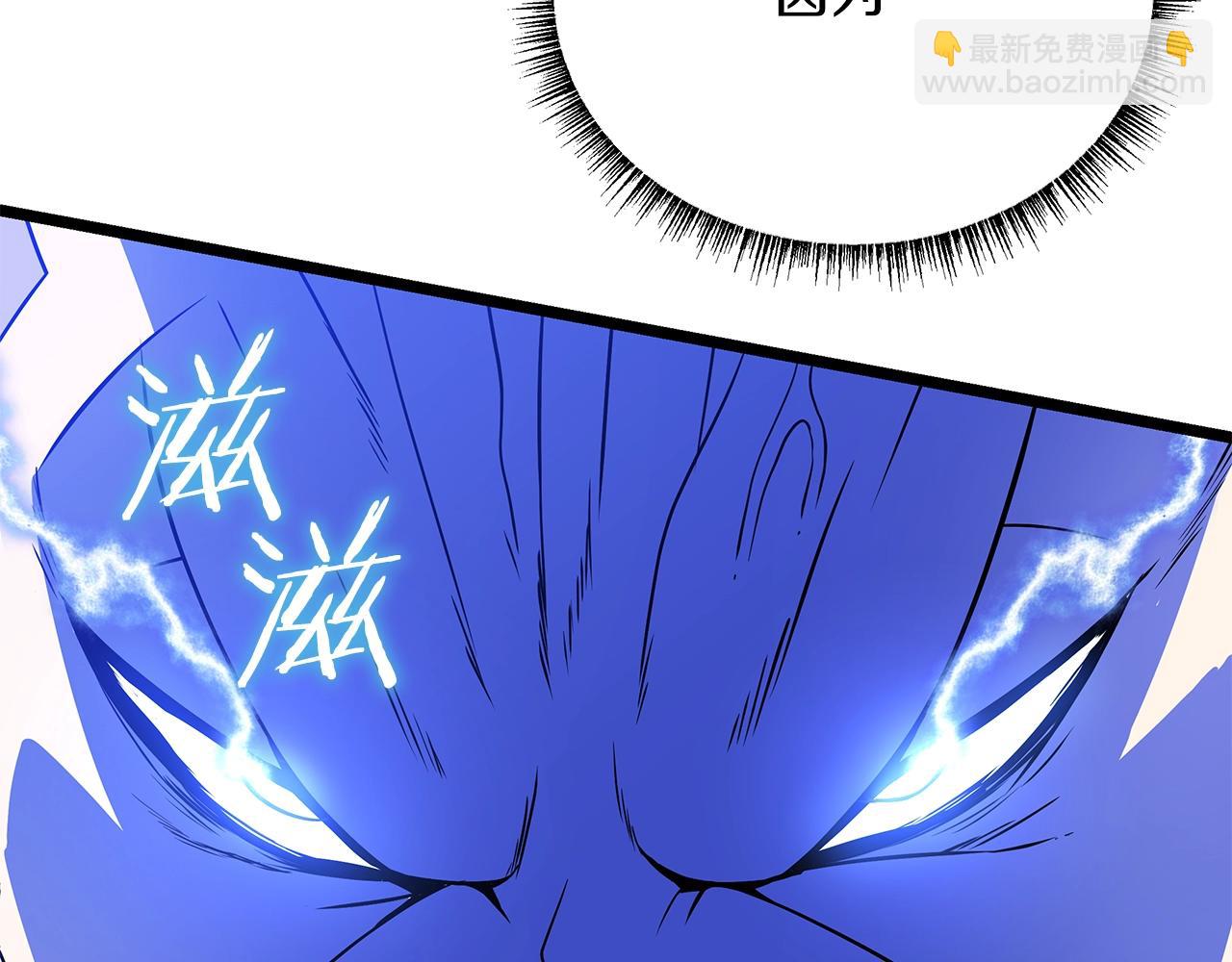 第108话 因德拉降临12