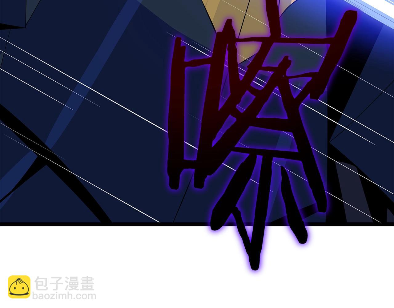 第108话 因德拉降临121