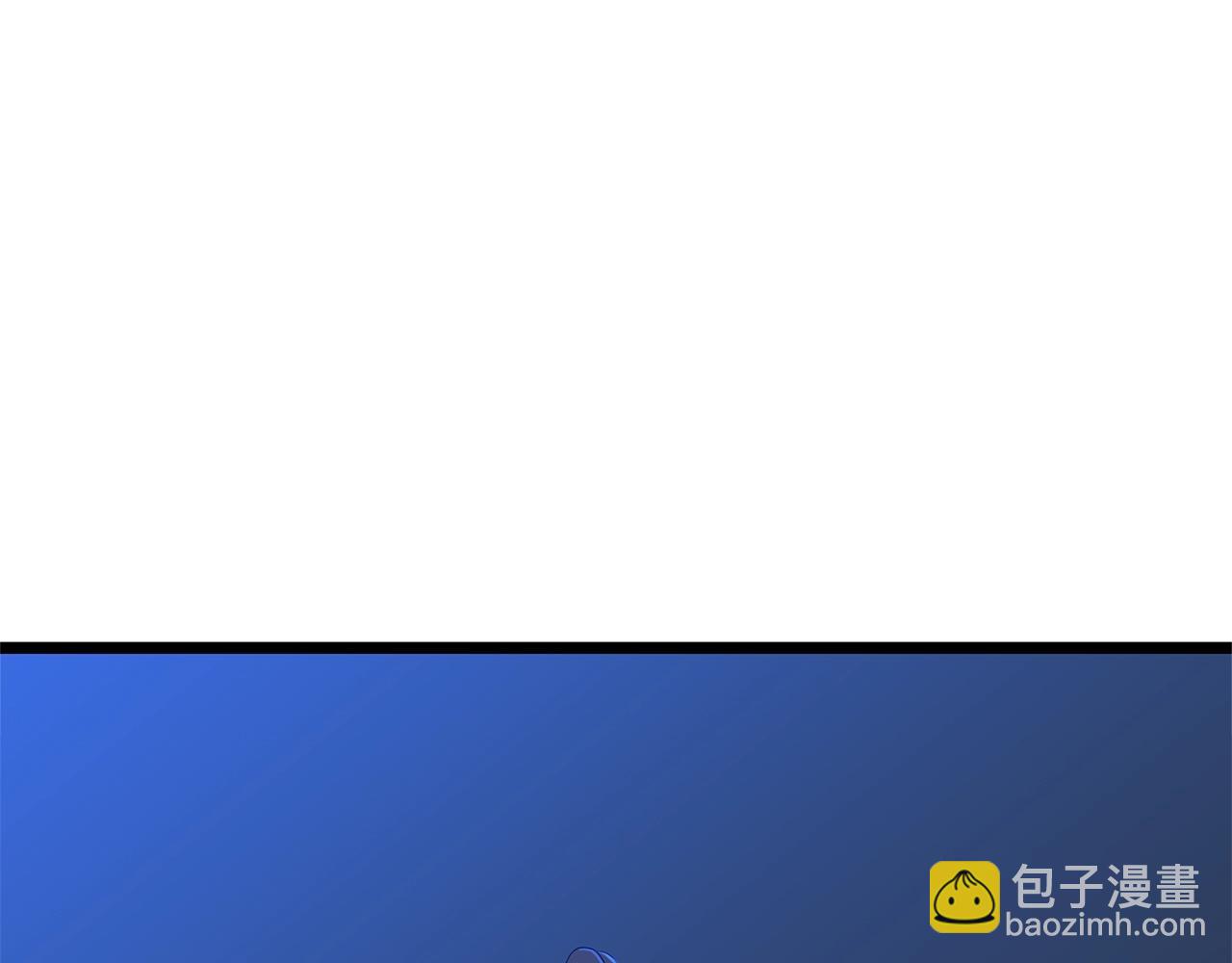 第108话 因德拉降临123