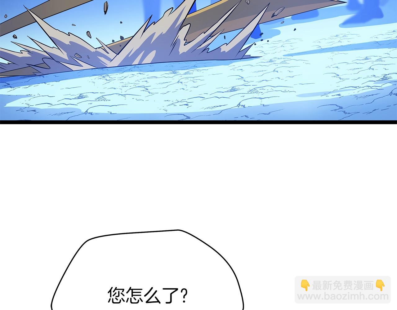 第108话 因德拉降临125