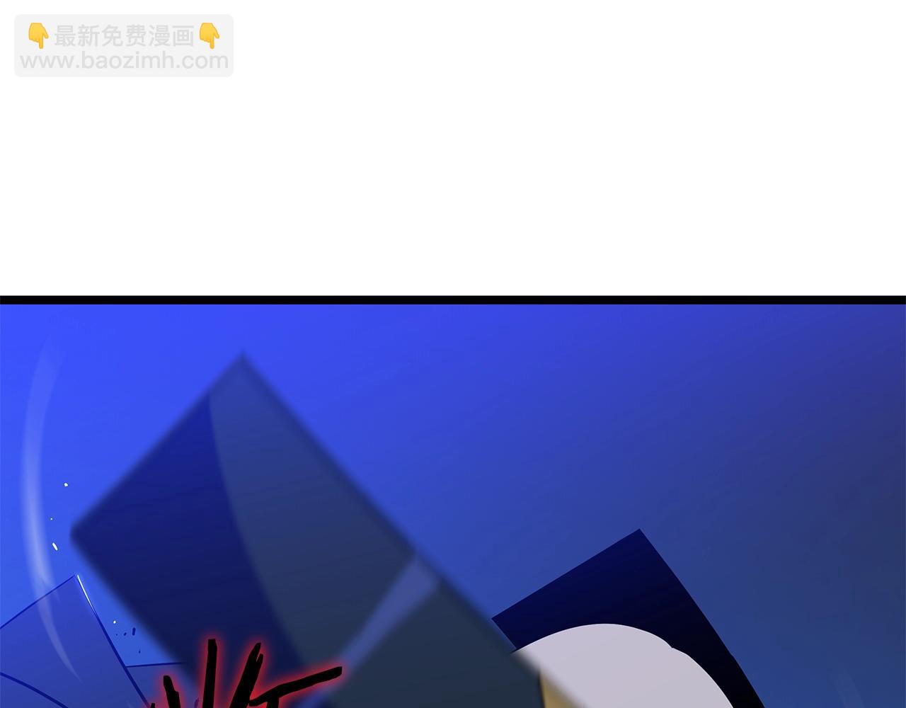 第108话 因德拉降临129
