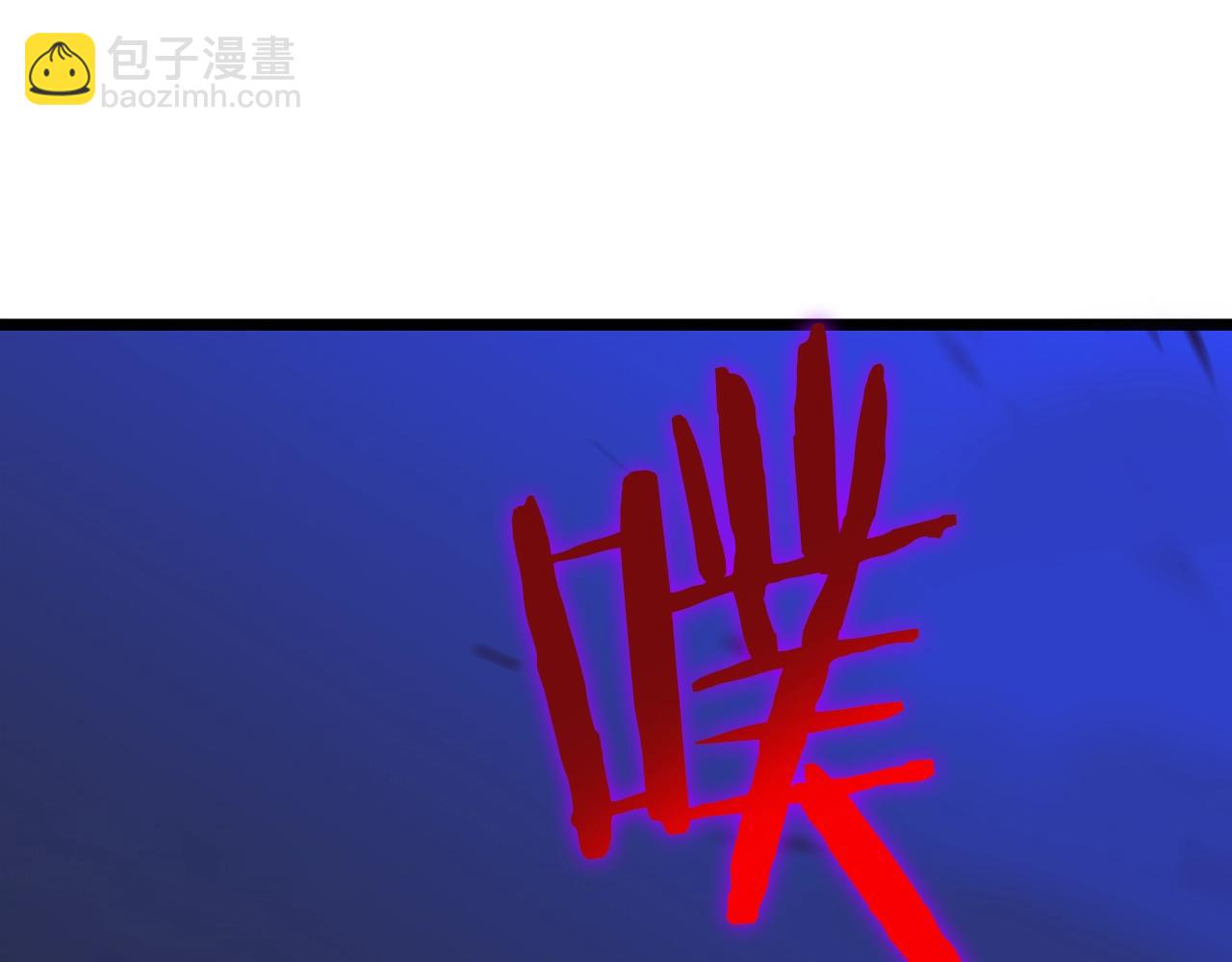 第108话 因德拉降临132