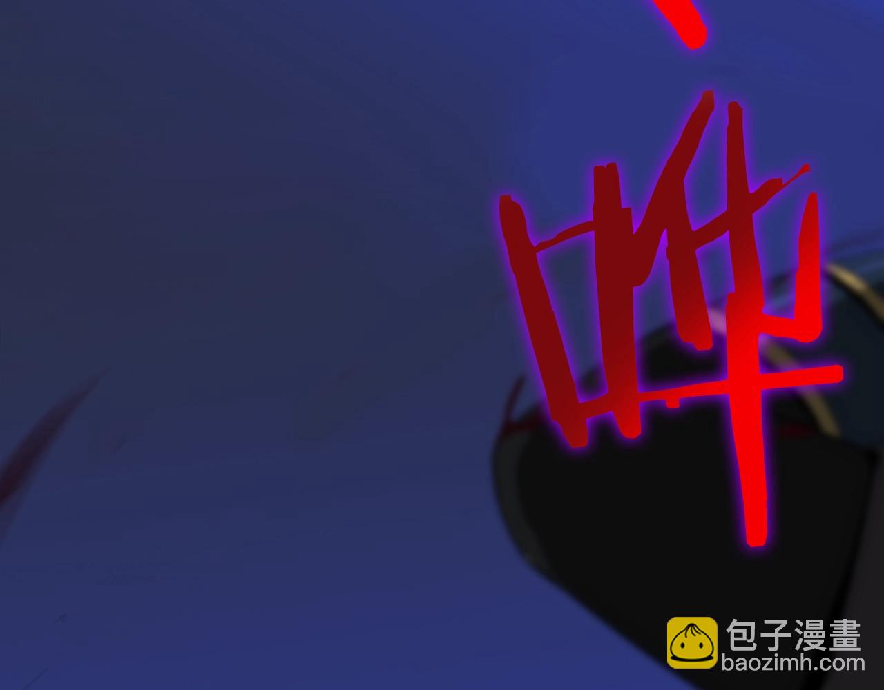 第108话 因德拉降临133
