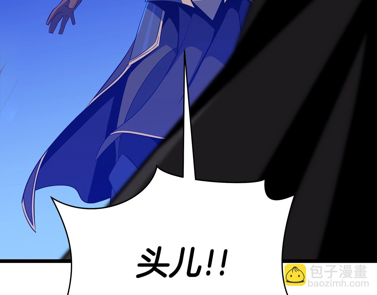 第108话 因德拉降临135