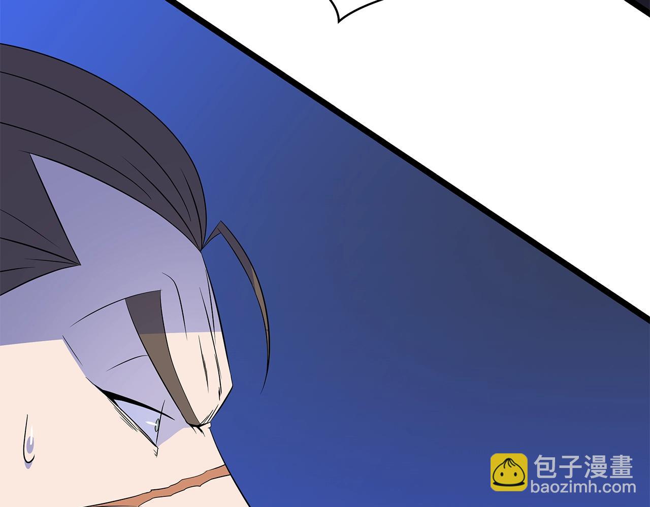 第108话 因德拉降临149