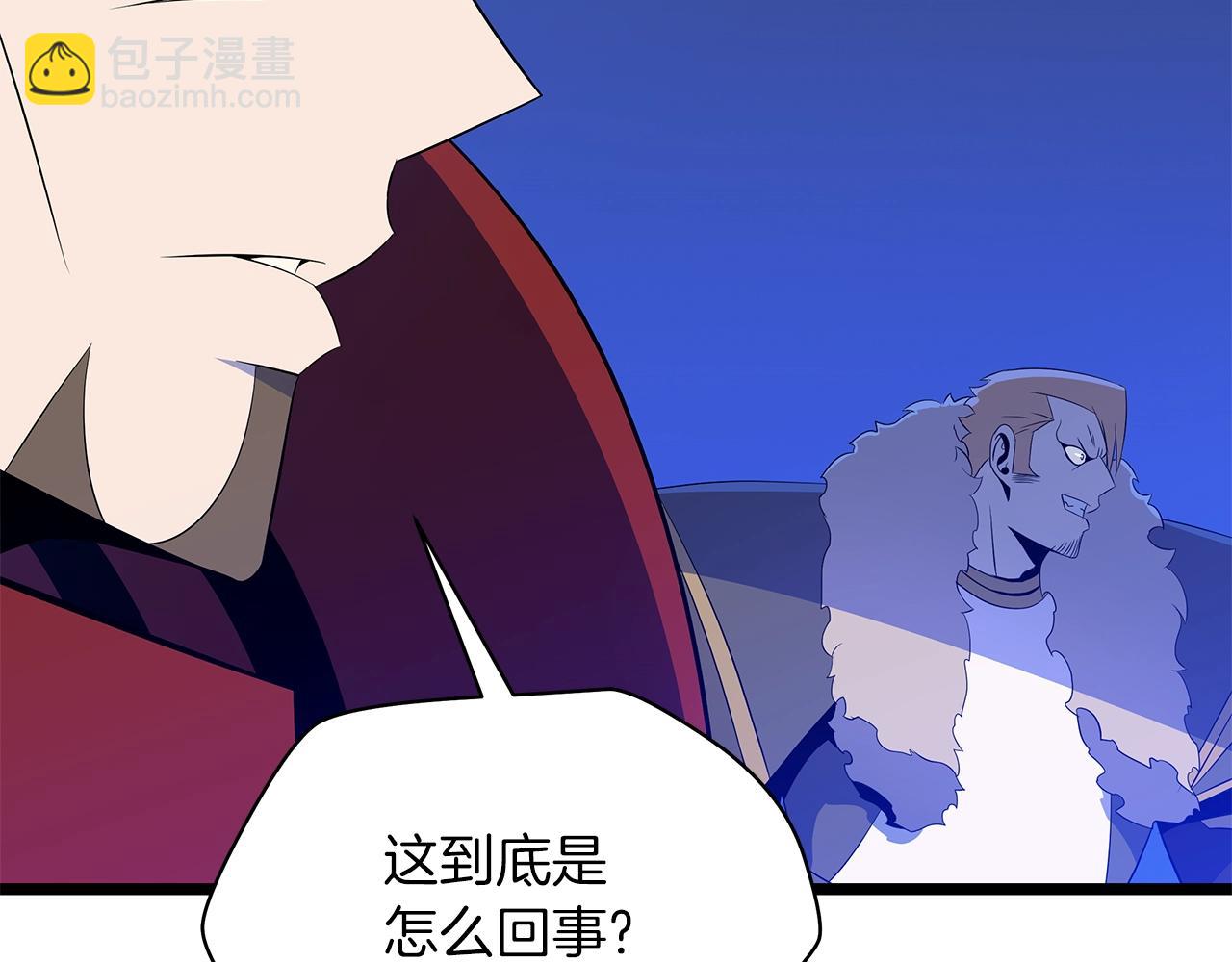 第108话 因德拉降临150