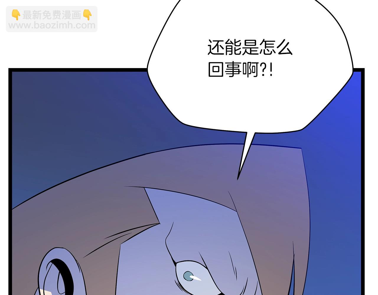 第108话 因德拉降临152